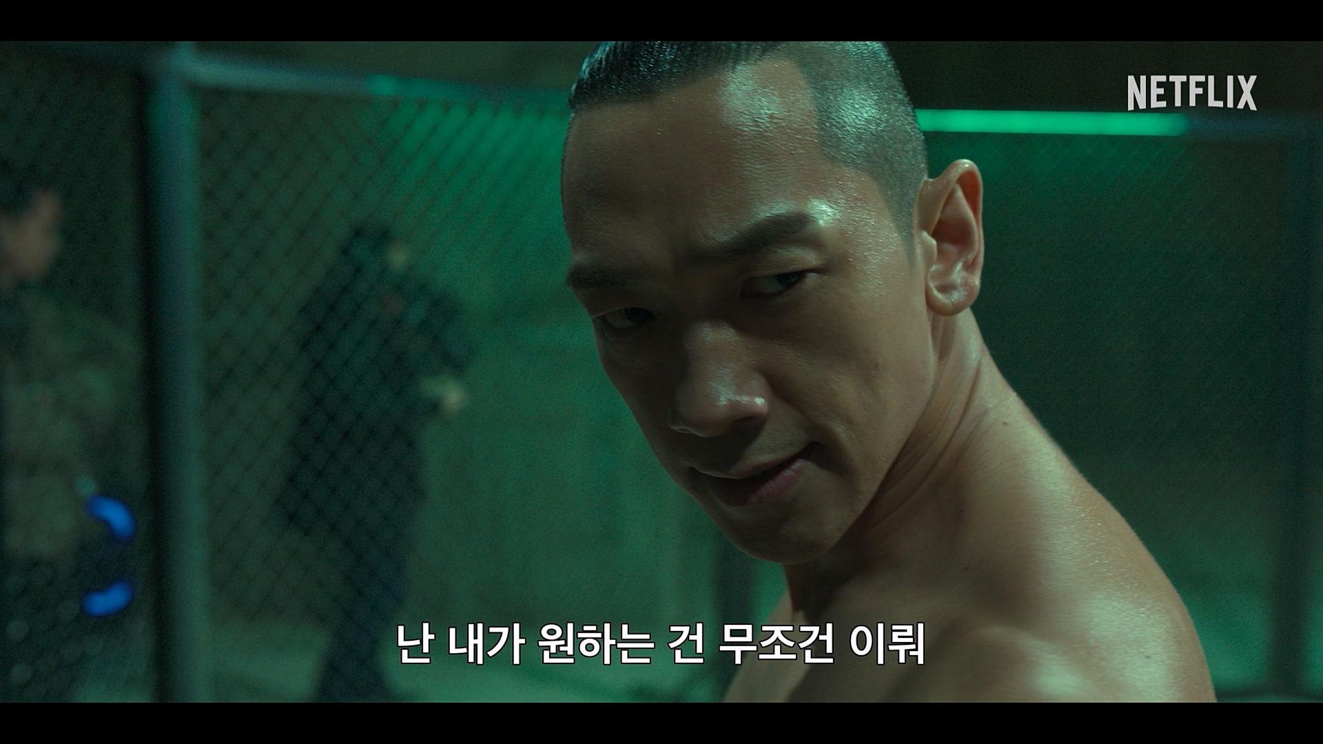 〈사냥개들〉 시즌 2