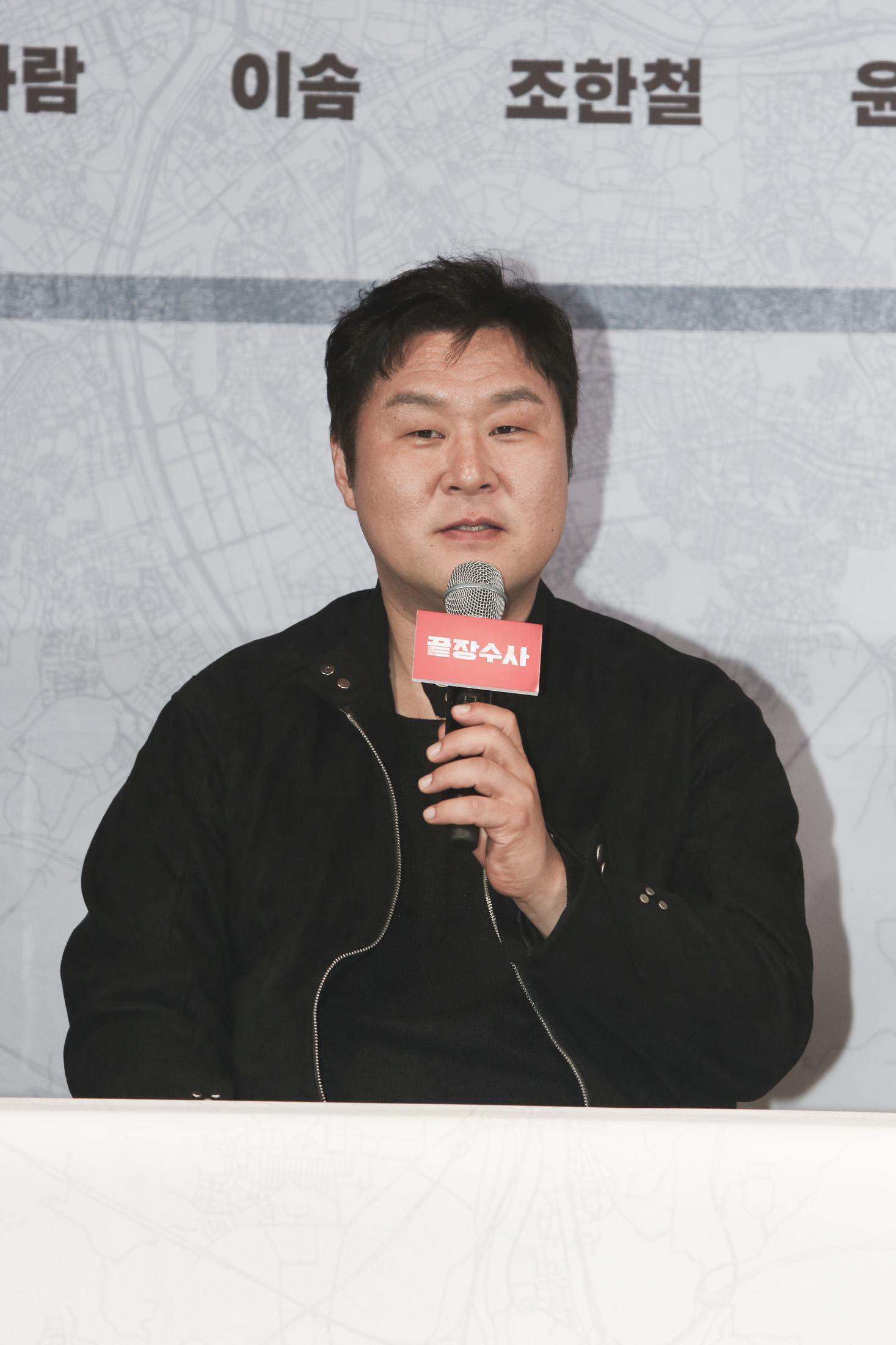 윤경호 (제공=에이스메이커무비웍스)