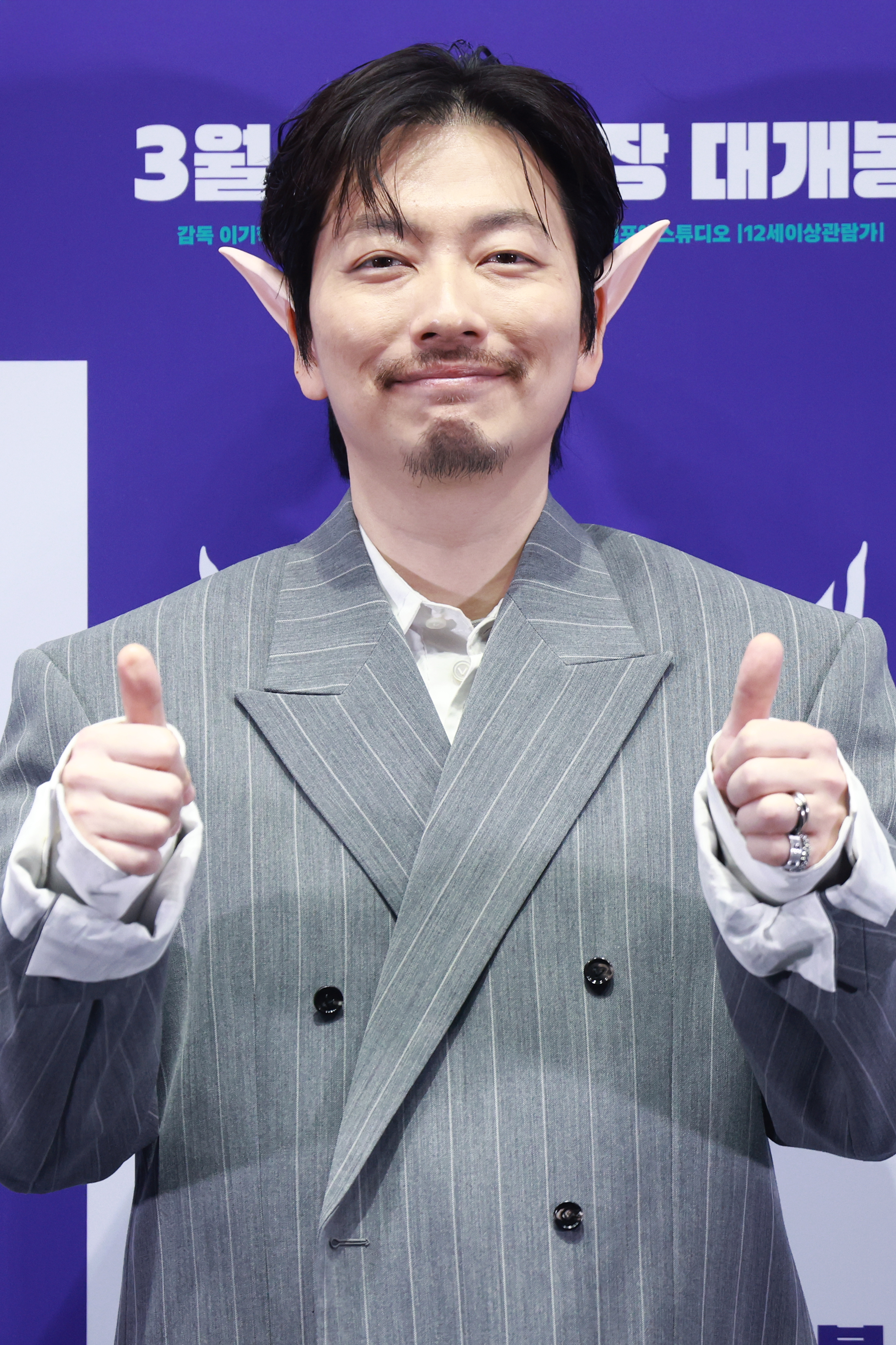 13일 오후 서울 강남구 메가박스 코엑스점에서 열린 영화 '메소드 연기' 기자간담회 [연합뉴스]