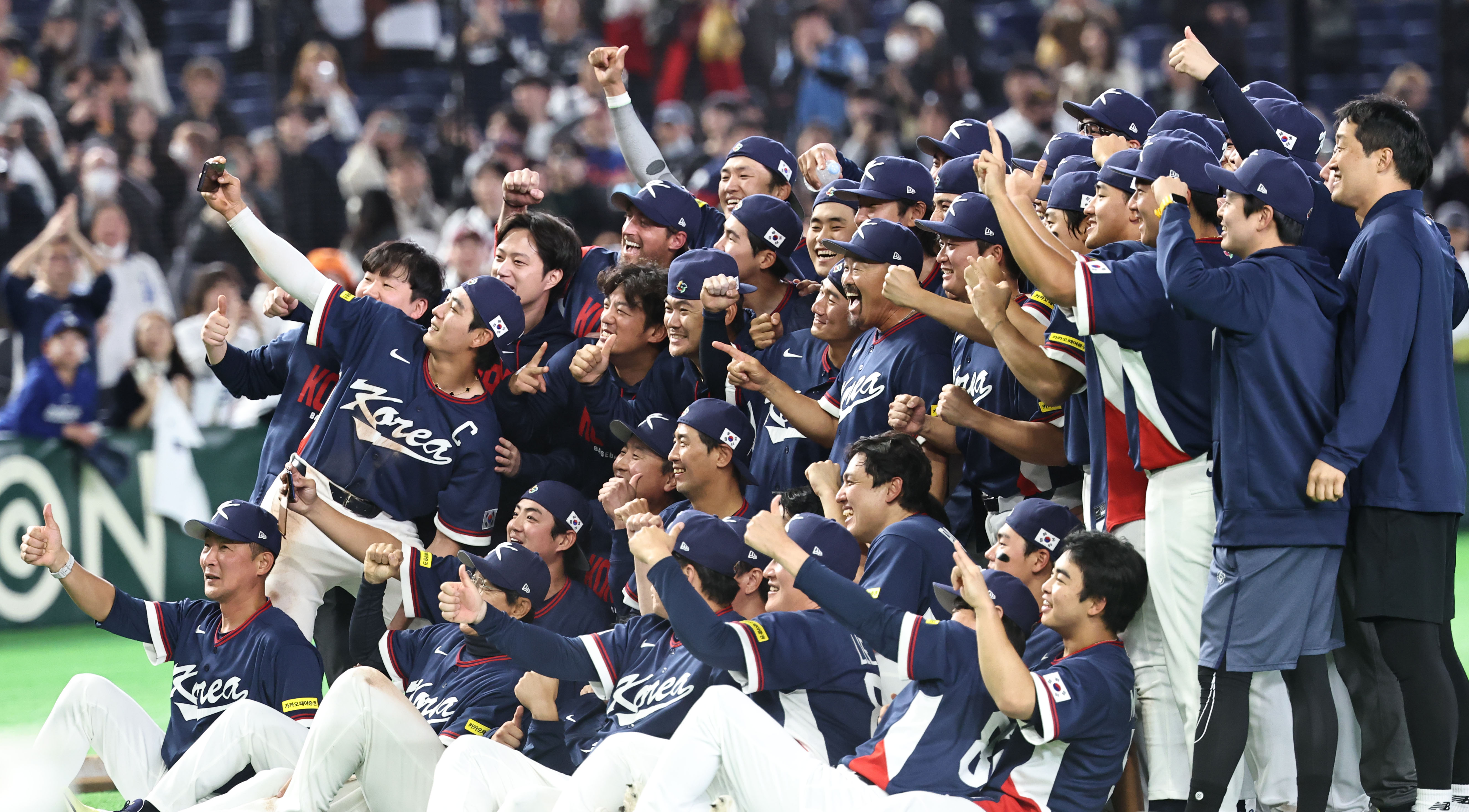 9일 일본 도쿄돔에서 열린 2026 월드베이스볼클래식(WBC) C조 조별리그 최종전 대한민국과 호주의 경기 후 기념촬영.