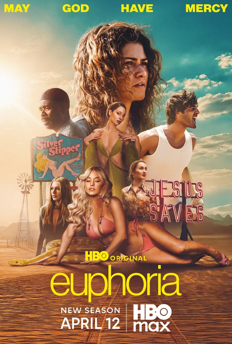 ‘유포리아(Euphoria)’