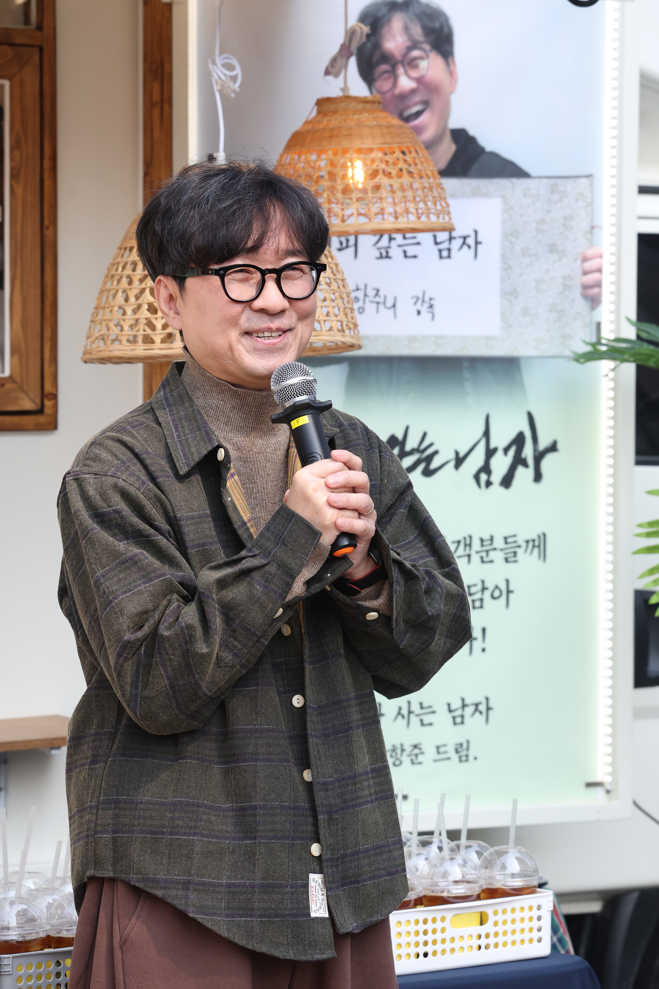 감사 인사하는 장항준 감독 [연합뉴스]