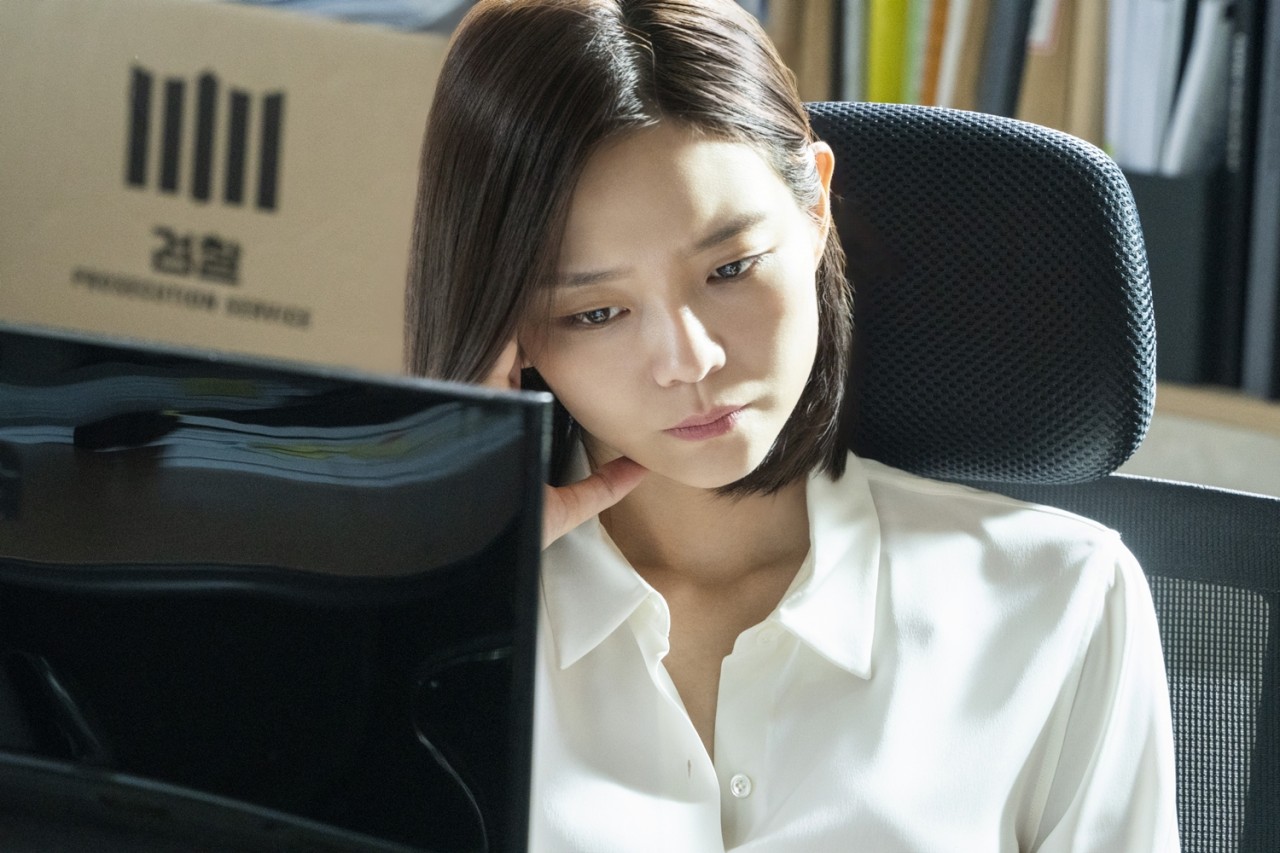 〈끝장수사〉
