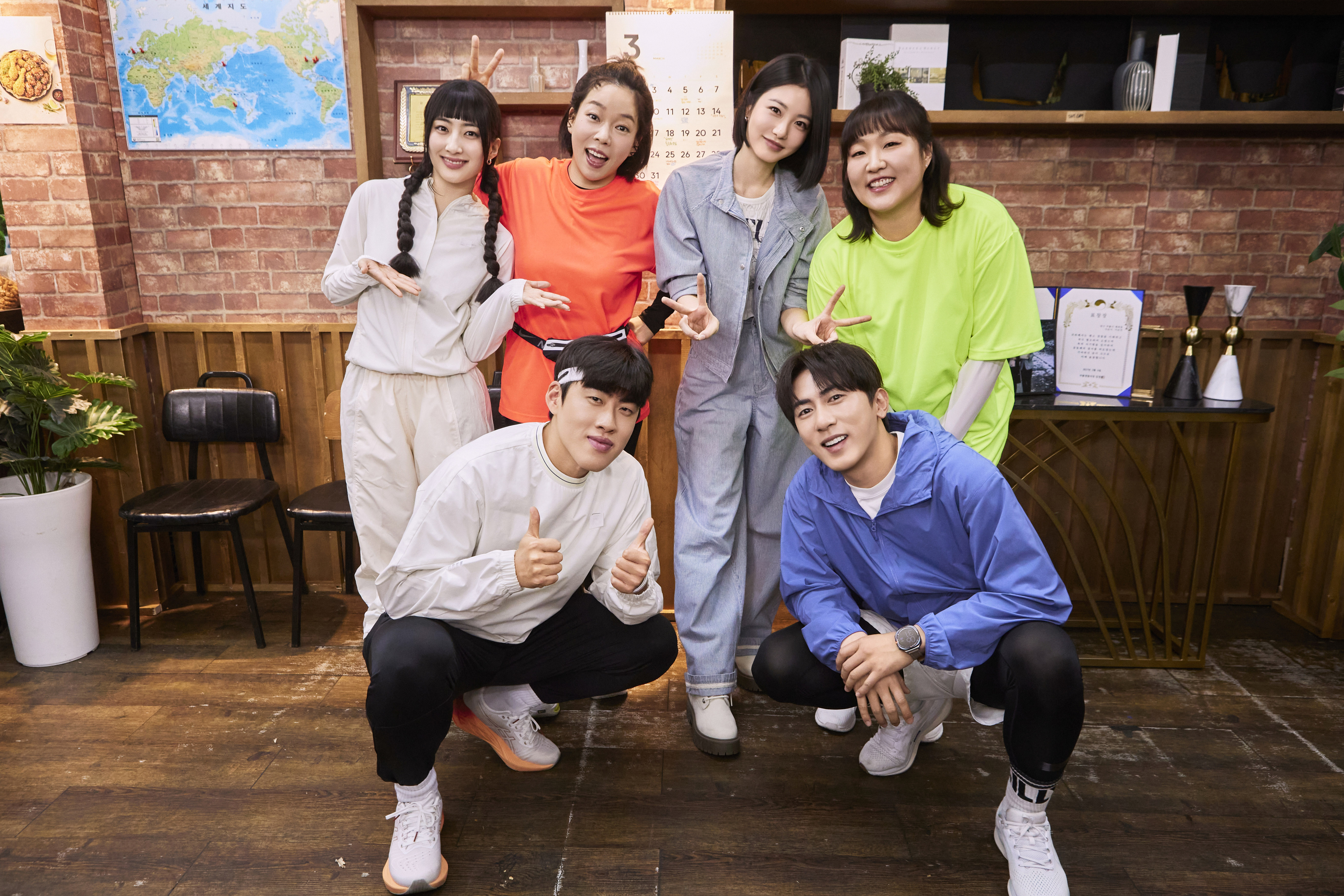 〈자매치킨〉
