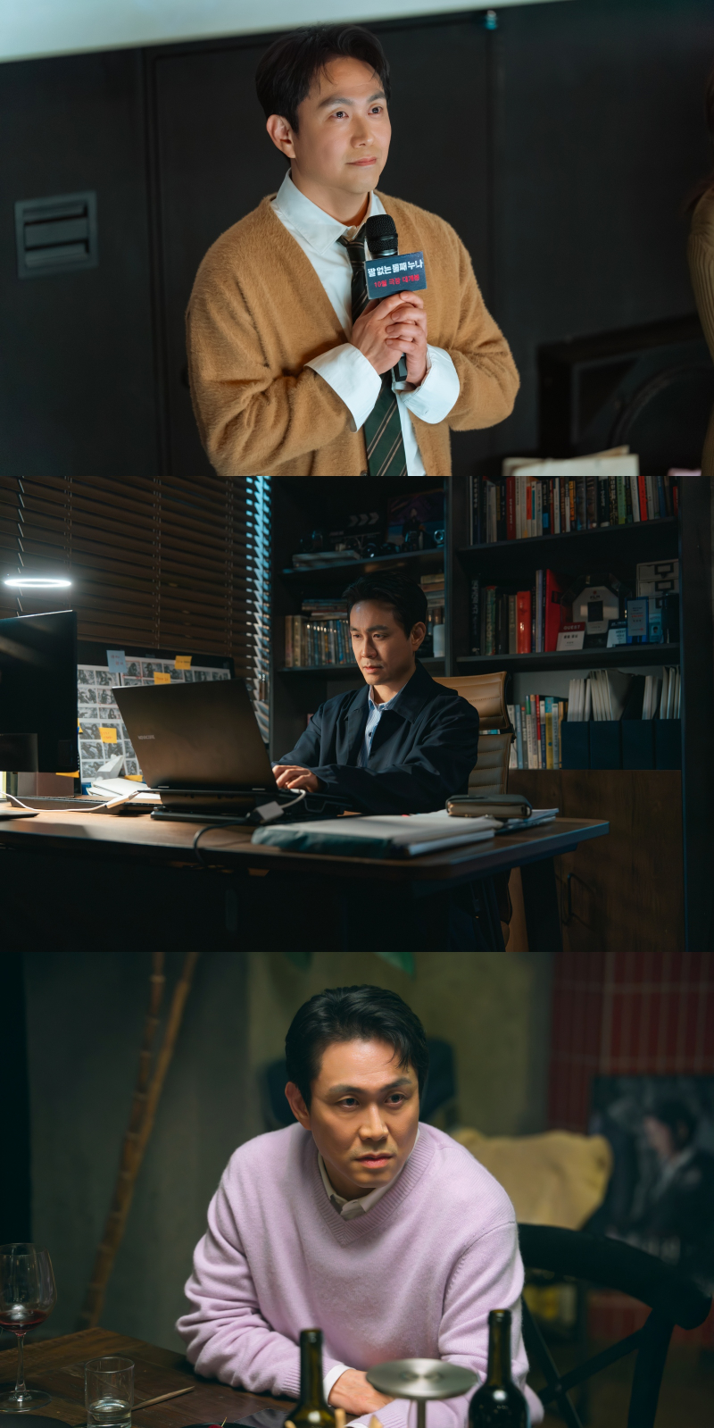 〈모두가 자신의 무가치함과 싸우고 있다〉