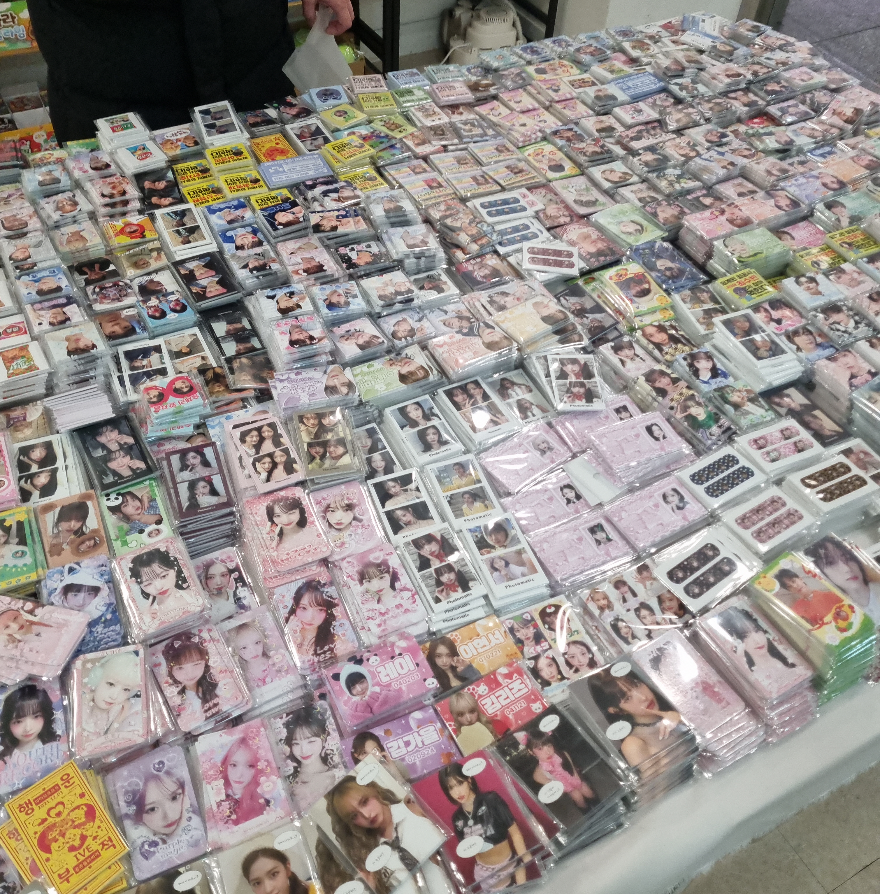 퍼블리시티권 침해 굿즈 [지식재산처 제공]