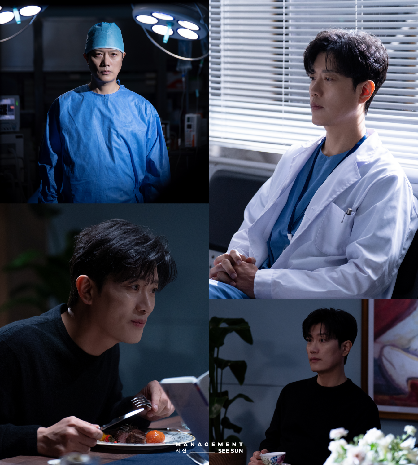 배우 박희순(사진제공=매니지먼트 시선)