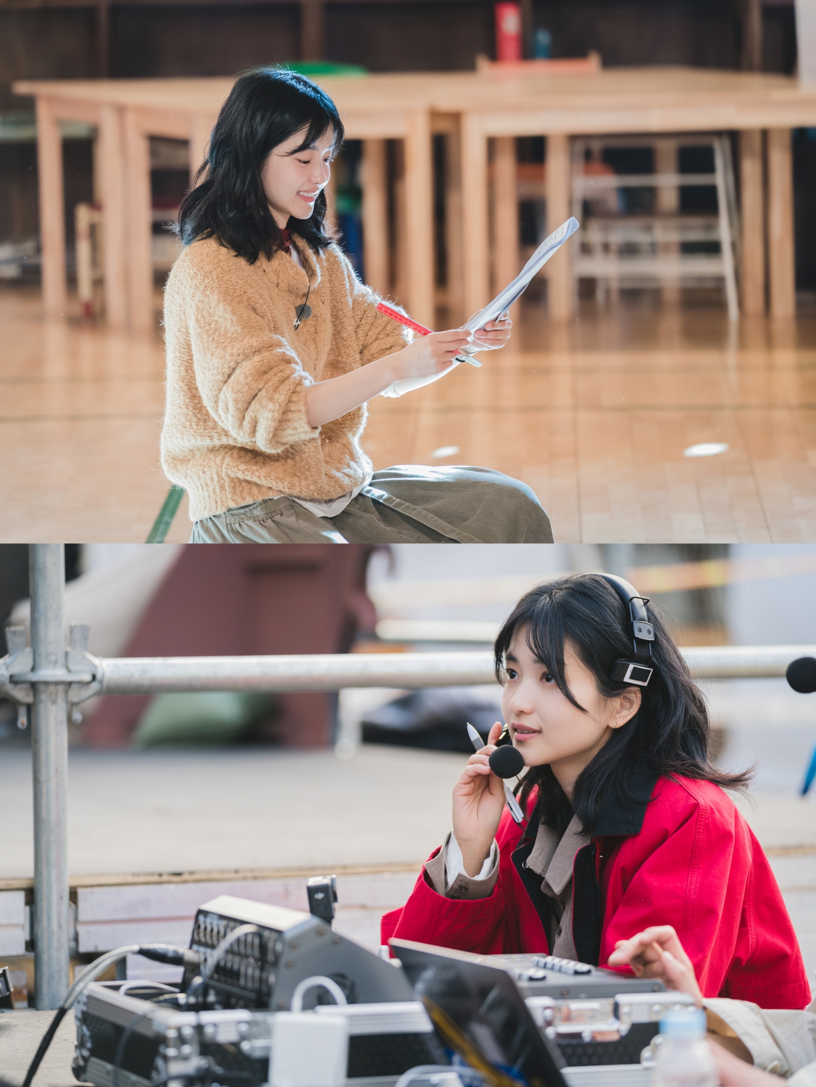 〈방과후 태리쌤〉