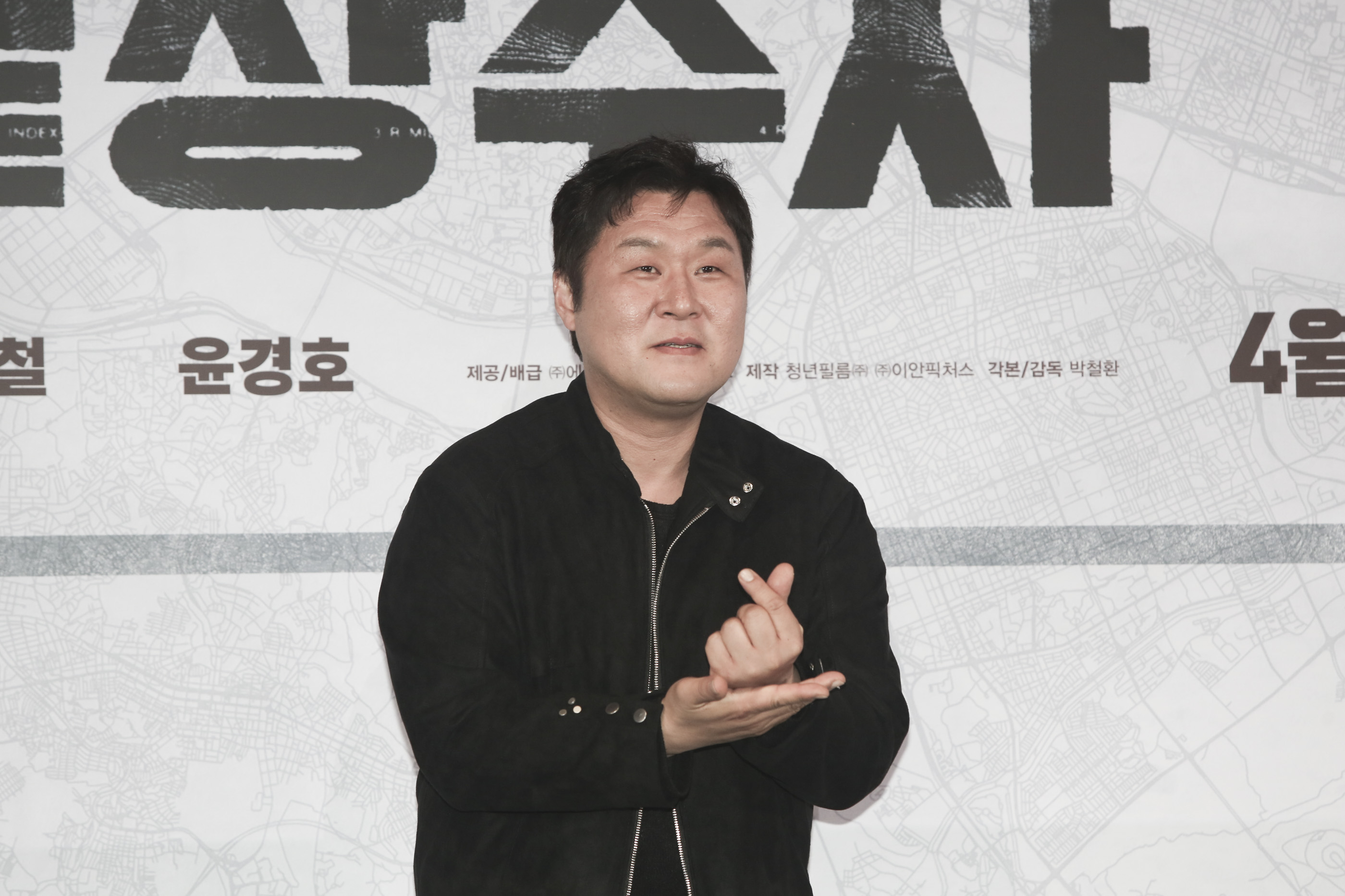 윤경호 (제공=에이스메이커무비웍스)