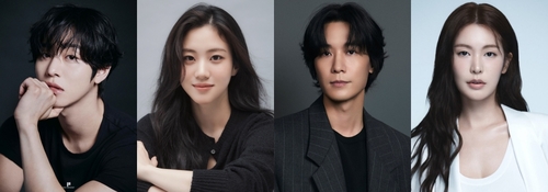배우 안효섭, 홍화연, 장률, 정유진[각 소속사 제공. 재판매 및 DB 금지]