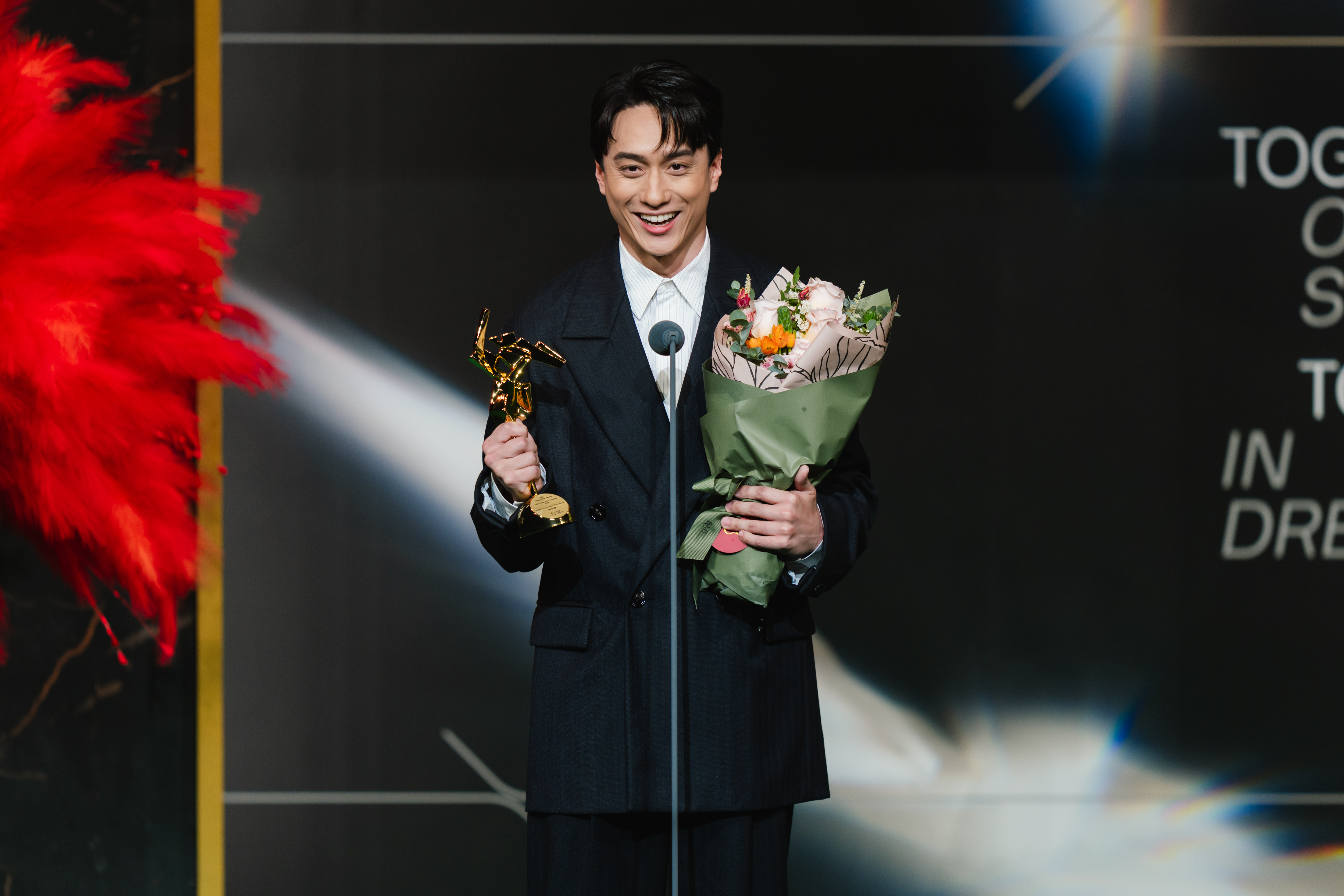 테런스 라우