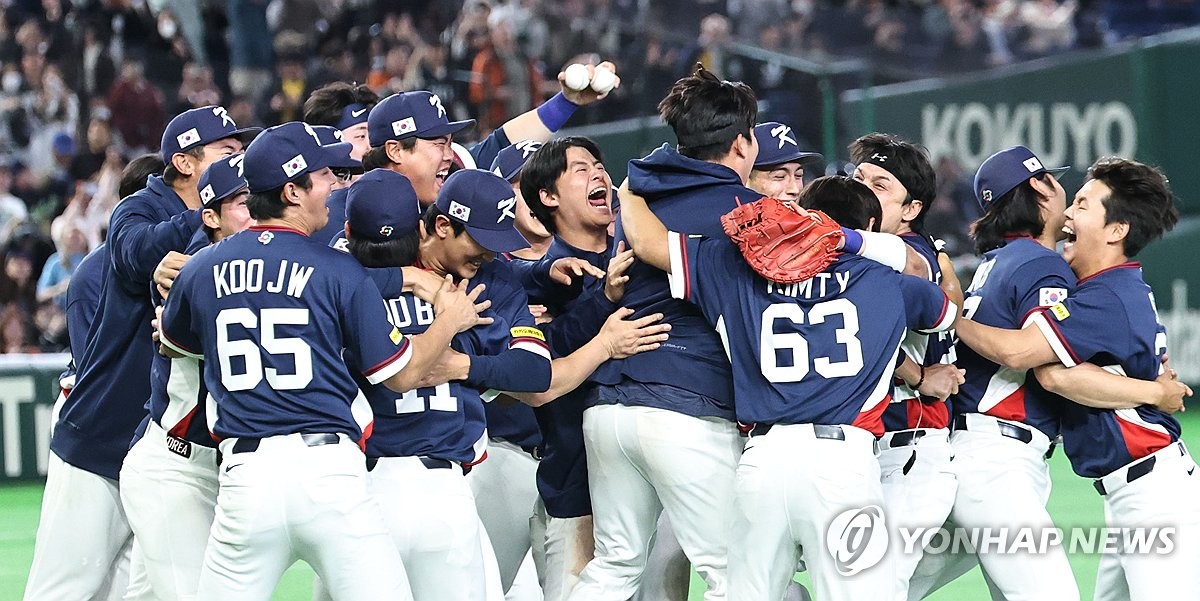 호주 이기고 8강 진출, 환호하는 한국 대표팀