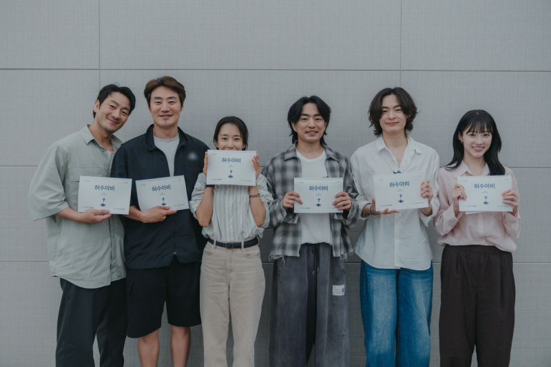 〈허수아비〉 대본리딩 현장