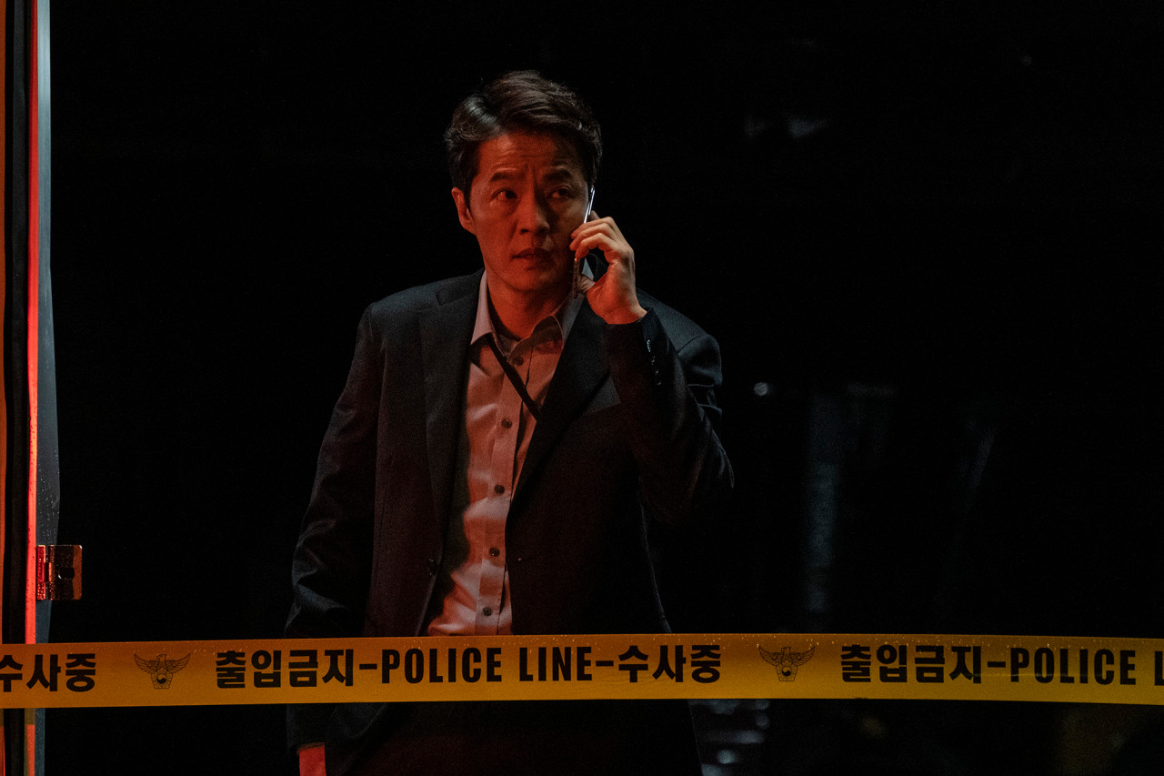 〈끝장수사〉
