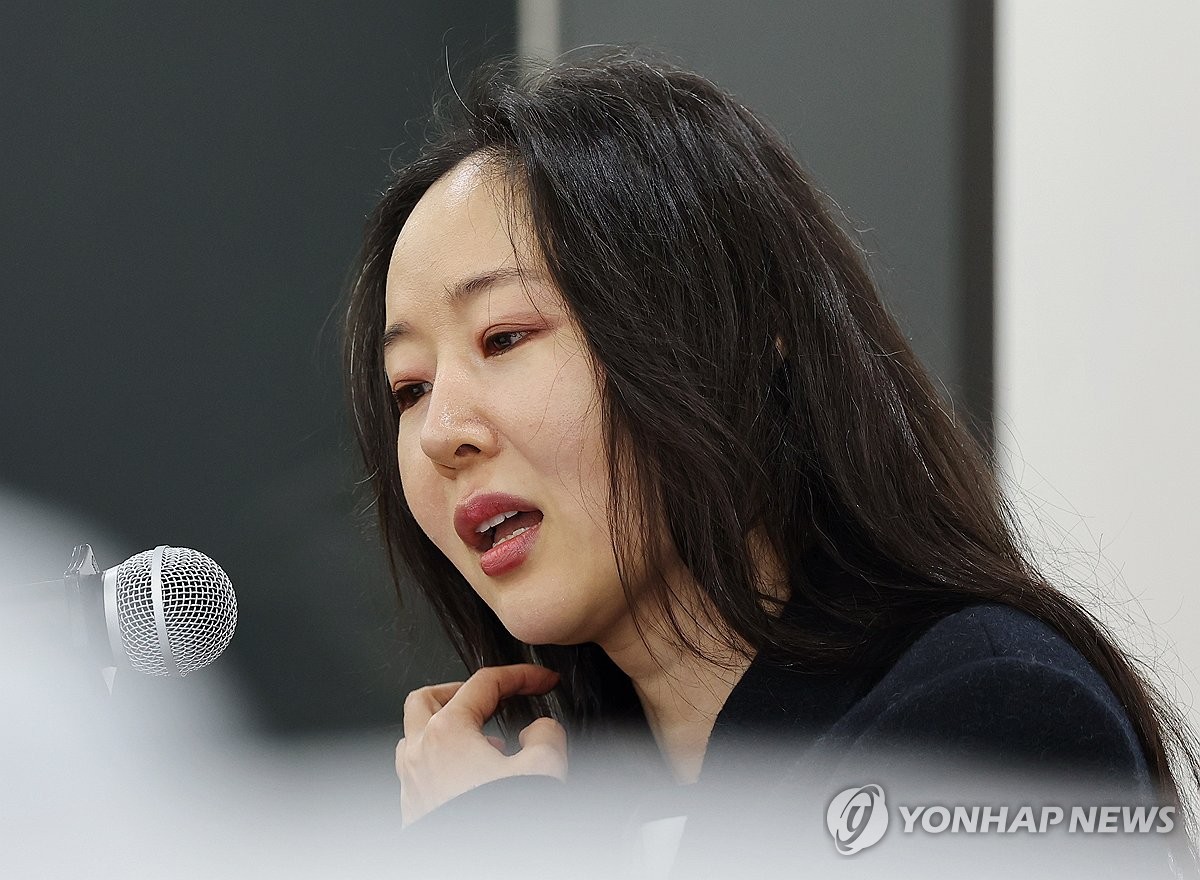 기자회견문 읽는 민희진 [출처: 연합뉴스]
