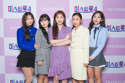 '미스트롯4' 톱5 윤태화 홍성윤 이소나 허찬미 길려원(왼쪽부터)[TV조선 제공]