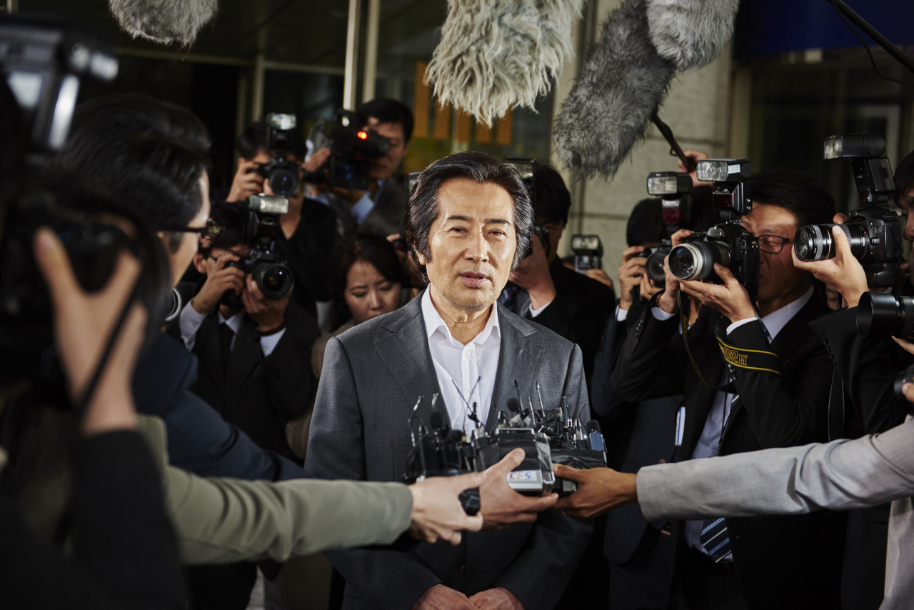 〈내부자들〉