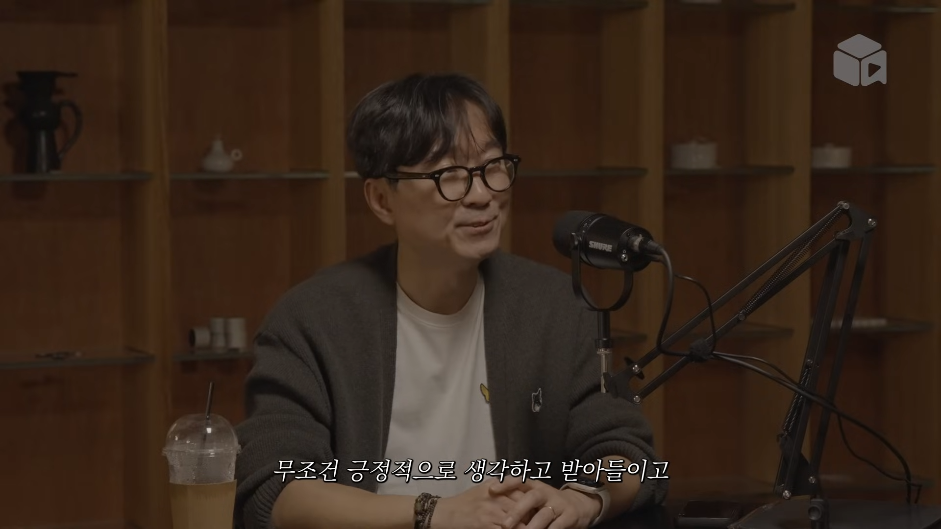 씨네플레이X한국영화감독조합 '한국영화, 감독' 인터뷰
