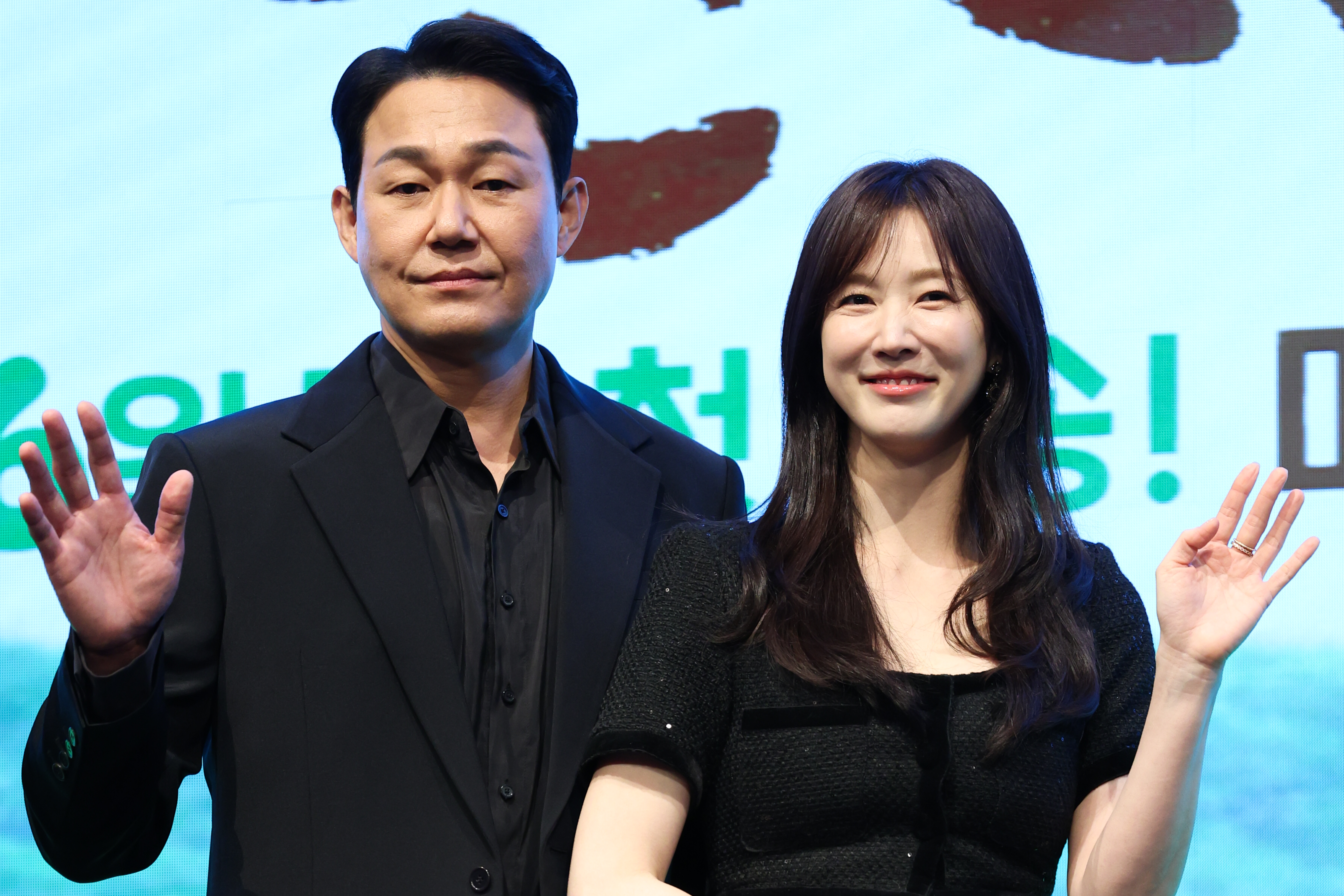 25일 서울 구로구 더세인트에서 열린 KBS2 드라마 '심우면 연리리' 제작발표회