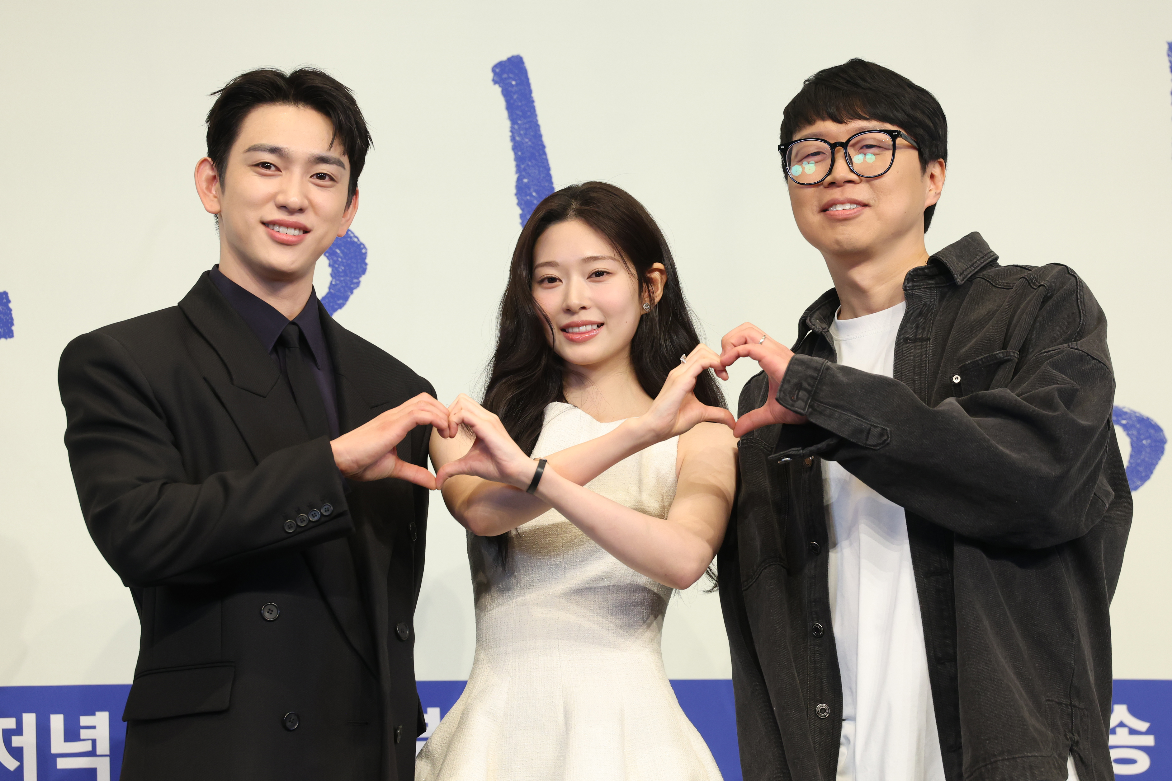 드라마 '샤이닝' 감독과 배우들