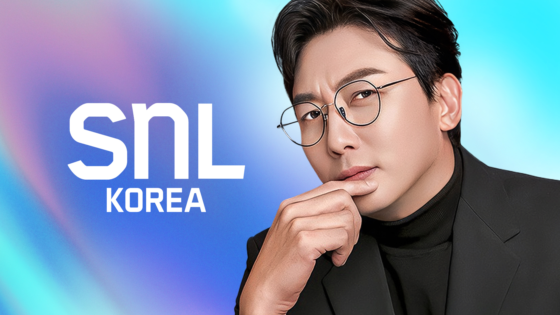 (사진제공=쿠팡플레이)