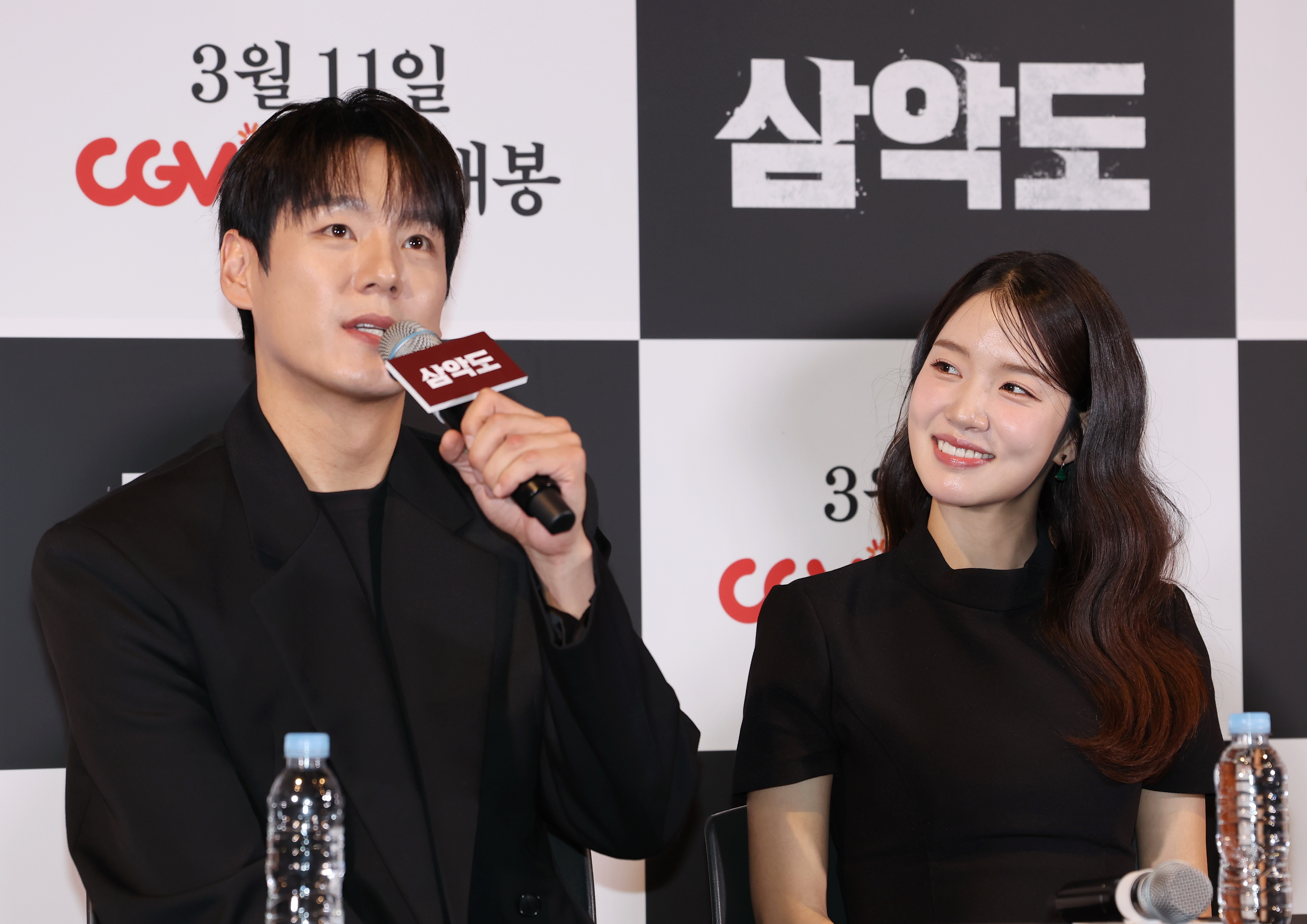  영화 '삼악도' 시사 간담회 곽시양 & 조윤서