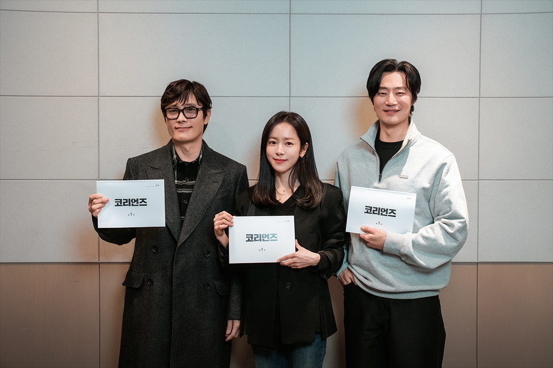 배우 이병헌, 한지민, 이희준 [디즈니+ 제공]