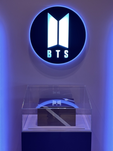BTS 타임캡슐[대한민국역사박물관 제공. 재판매 및 DB 금지]