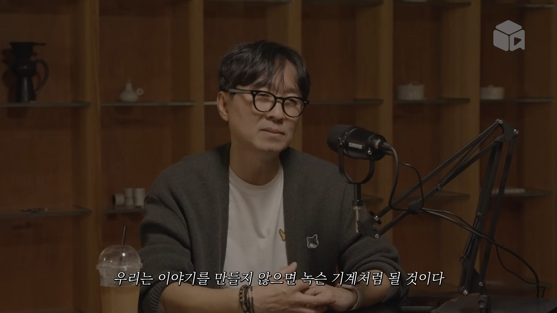 씨네플레이X한국영화감독조합 '한국영화, 감독' 인터뷰