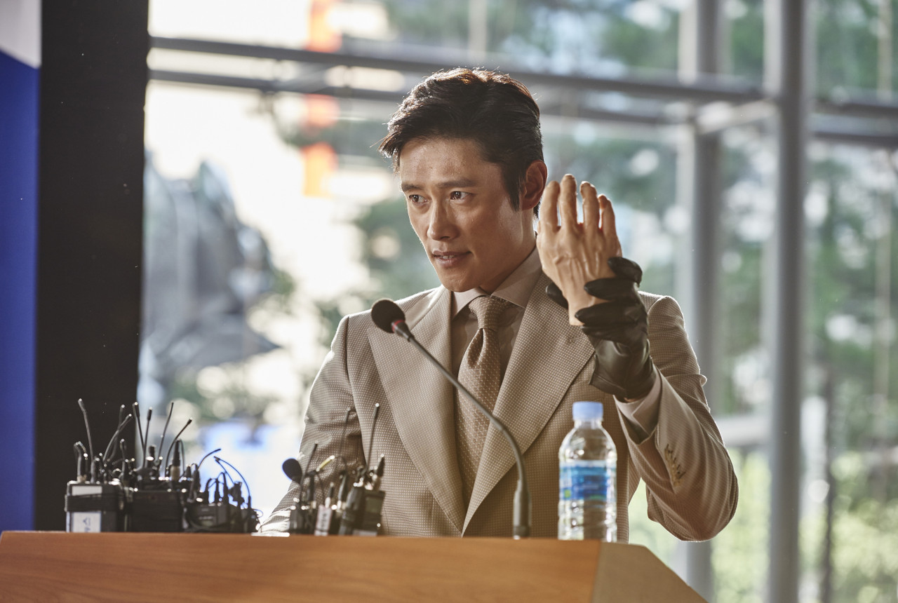 〈내부자들〉