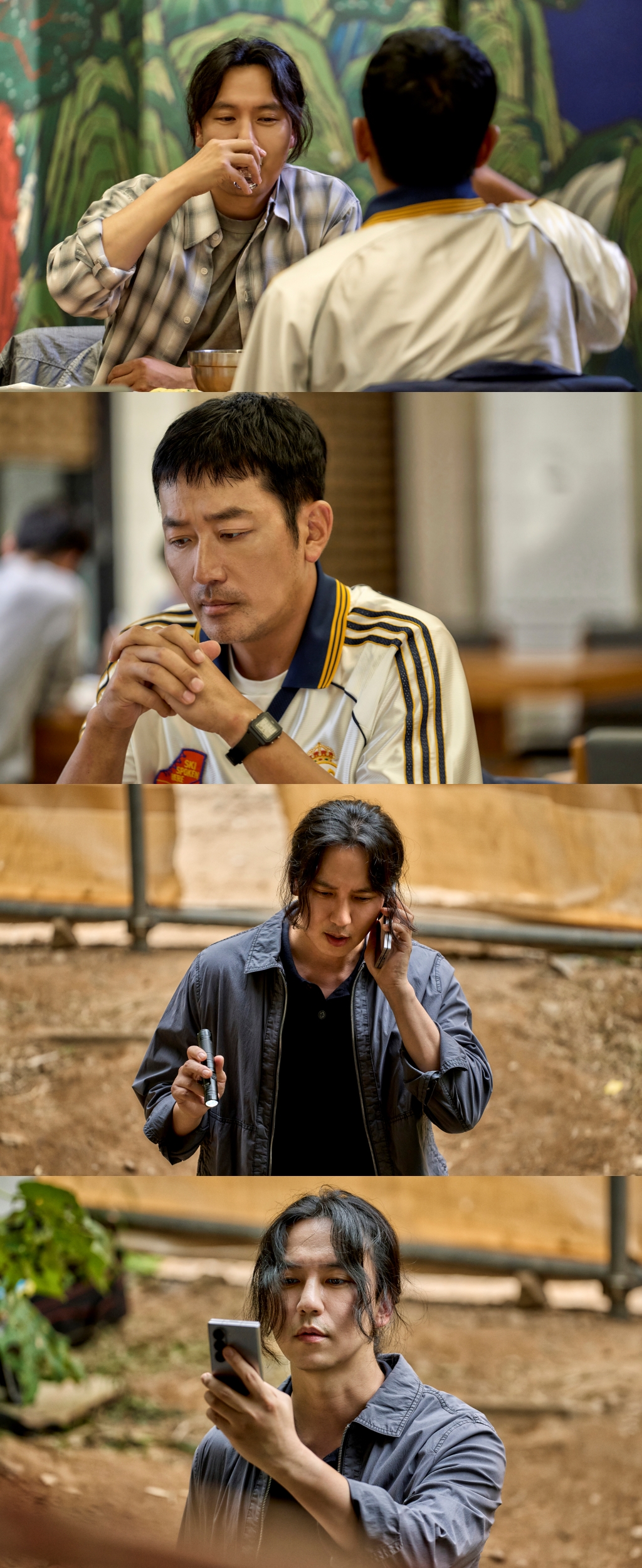 〈대한민국에서 건물주 되는 법〉