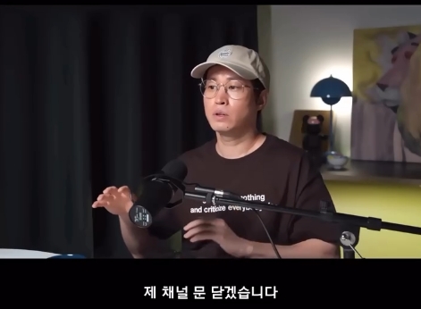 아카데미 시상식 전 사뭇 심각한 표정, 에픽하이 타블로 SNS