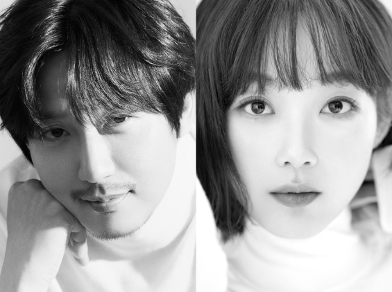 김남길(왼), 이유미