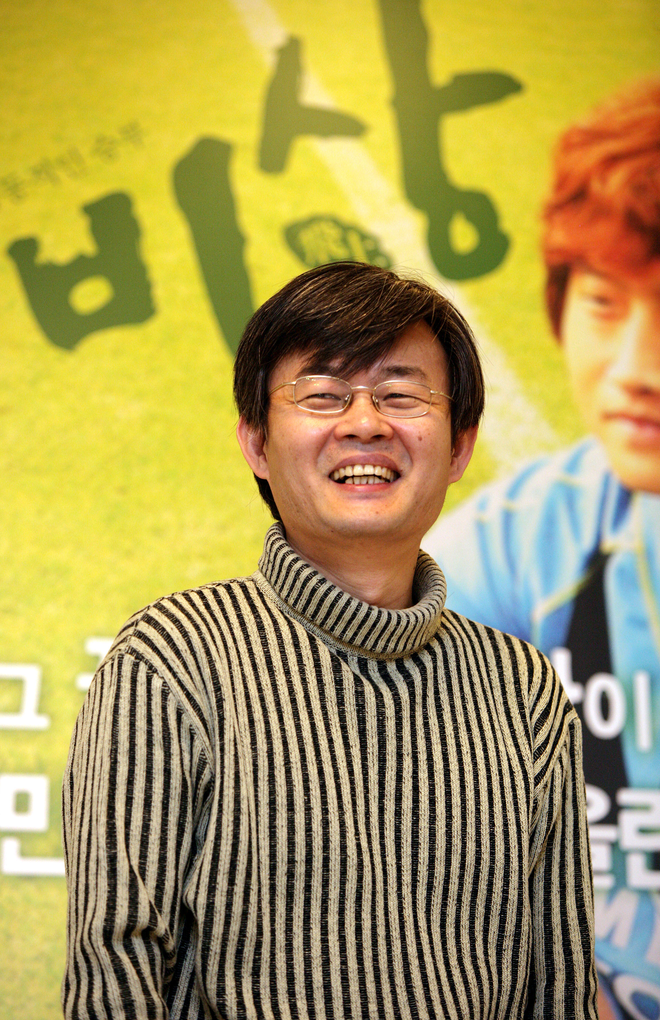임재철 이모션픽쳐스 대표 [연합뉴스 자료사진]
