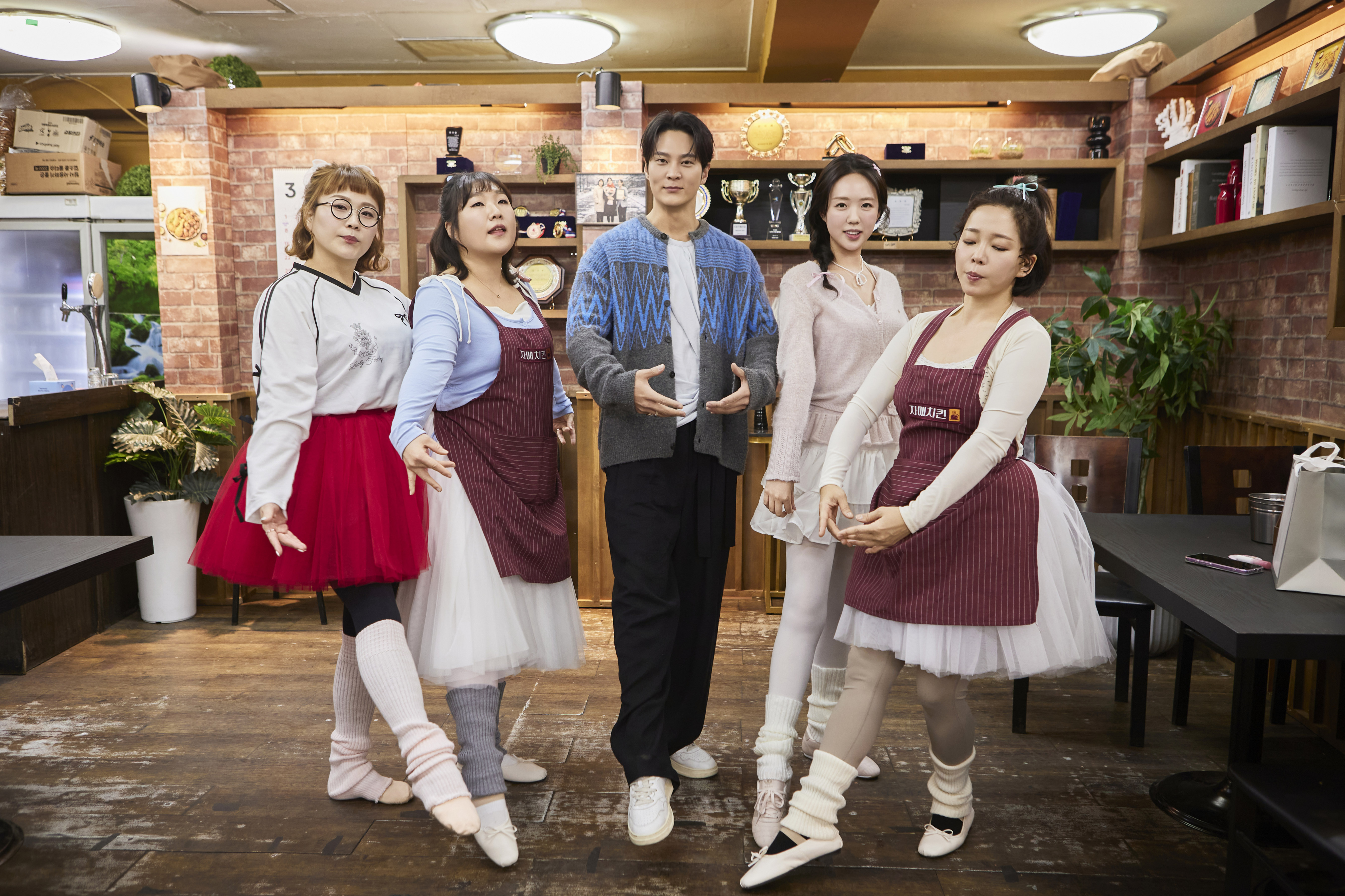 〈자매치킨〉 스틸컷 (사진 제공 = 쿠팡플레이)