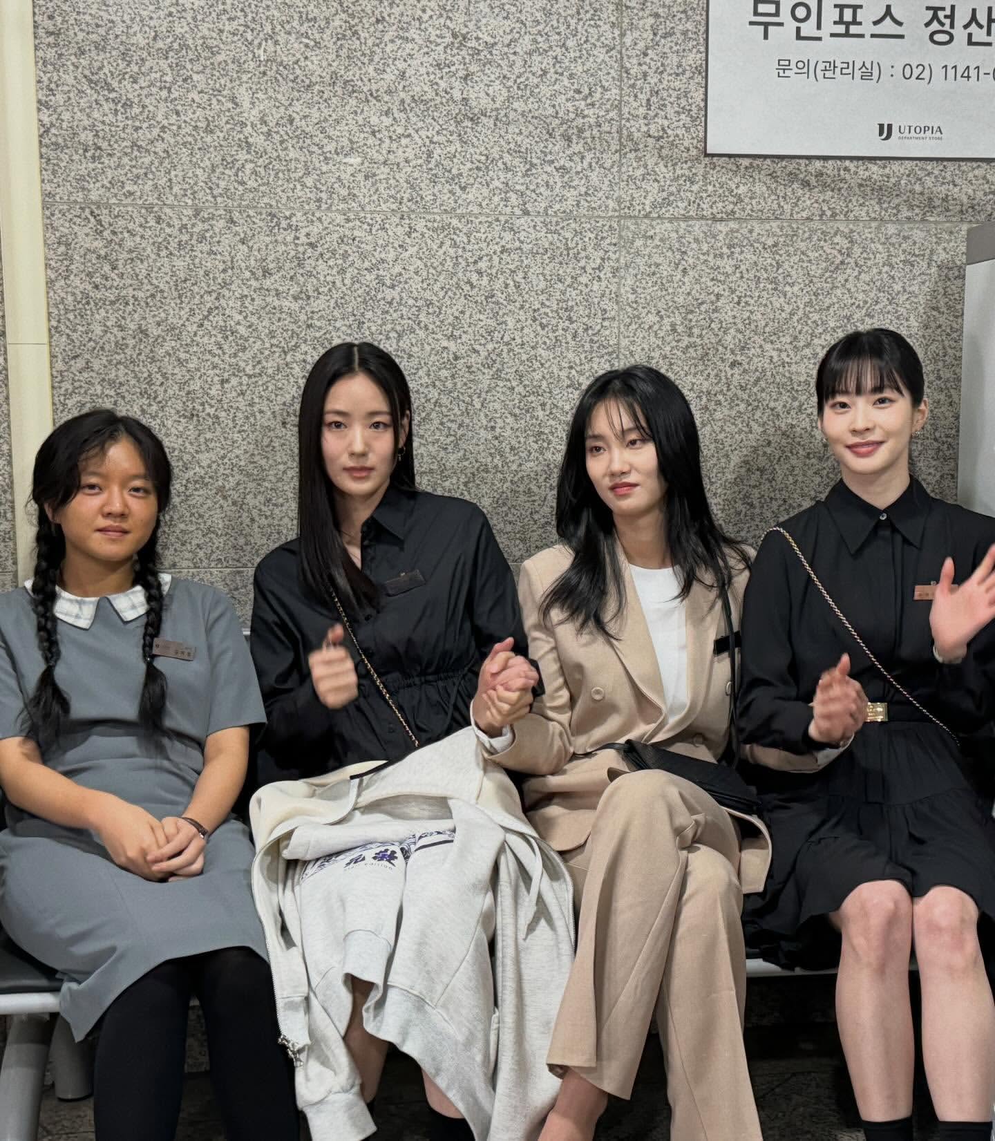 사진=고아성 인스타그램