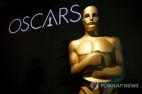 미 아카데미 시상식의 오스카 트로피
 [AP 연합뉴스 자료사진]