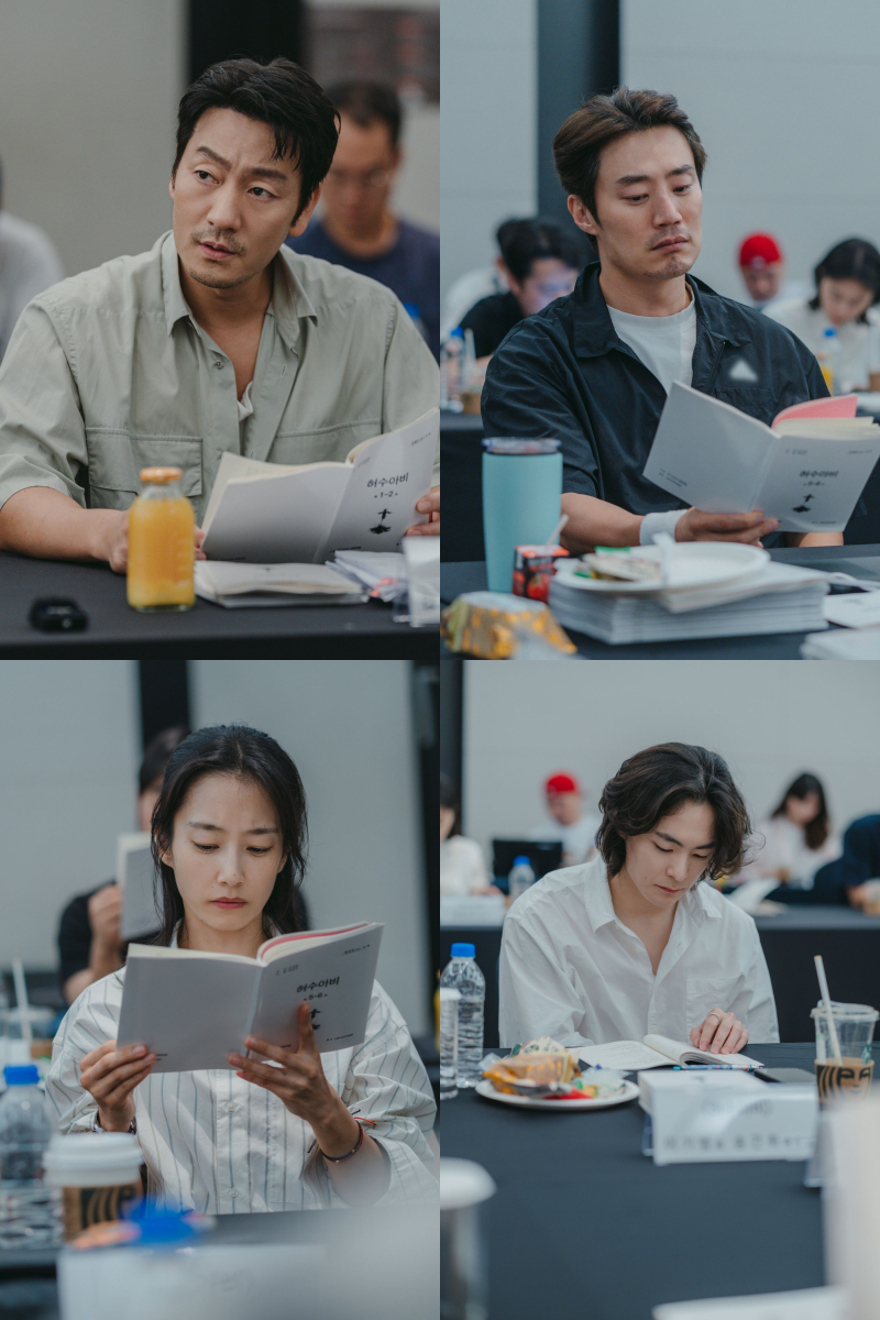 〈허수아비〉 대본리딩 현장