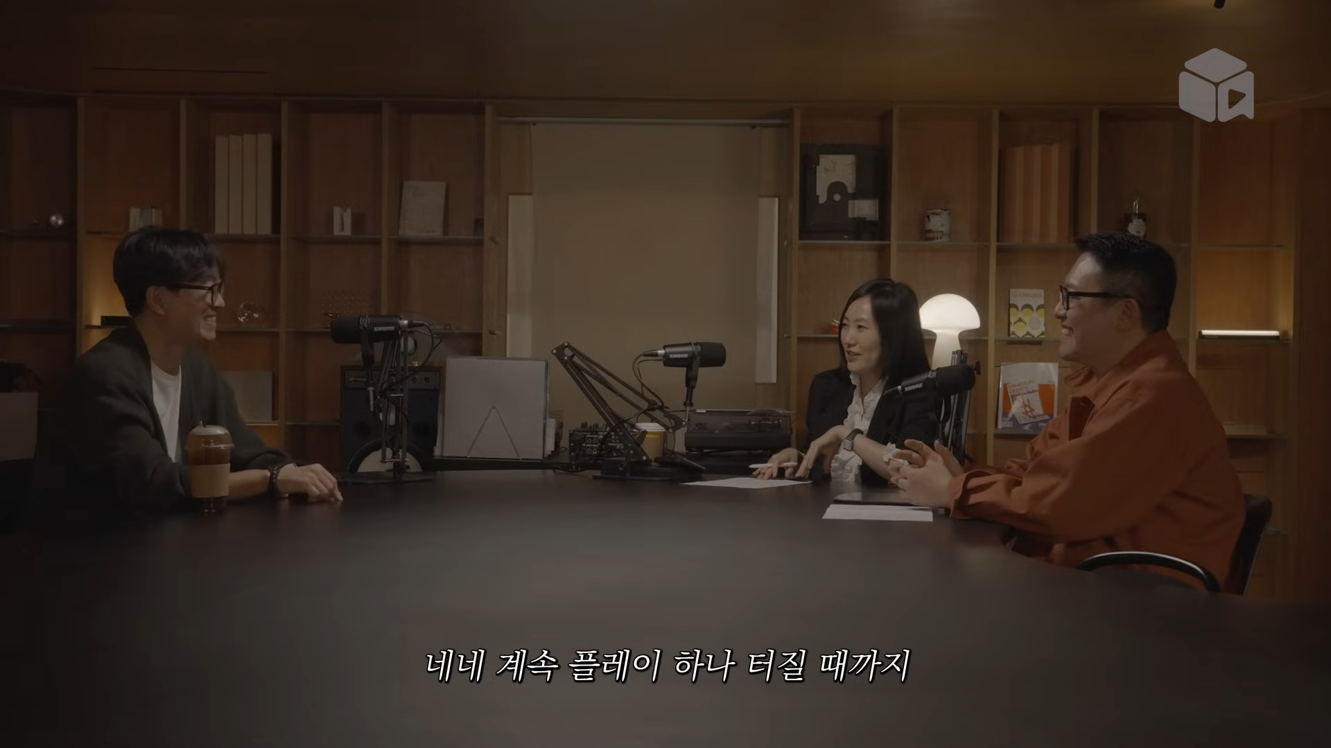 씨네플레이X한국영화감독조합 '한국영화, 감독' 인터뷰