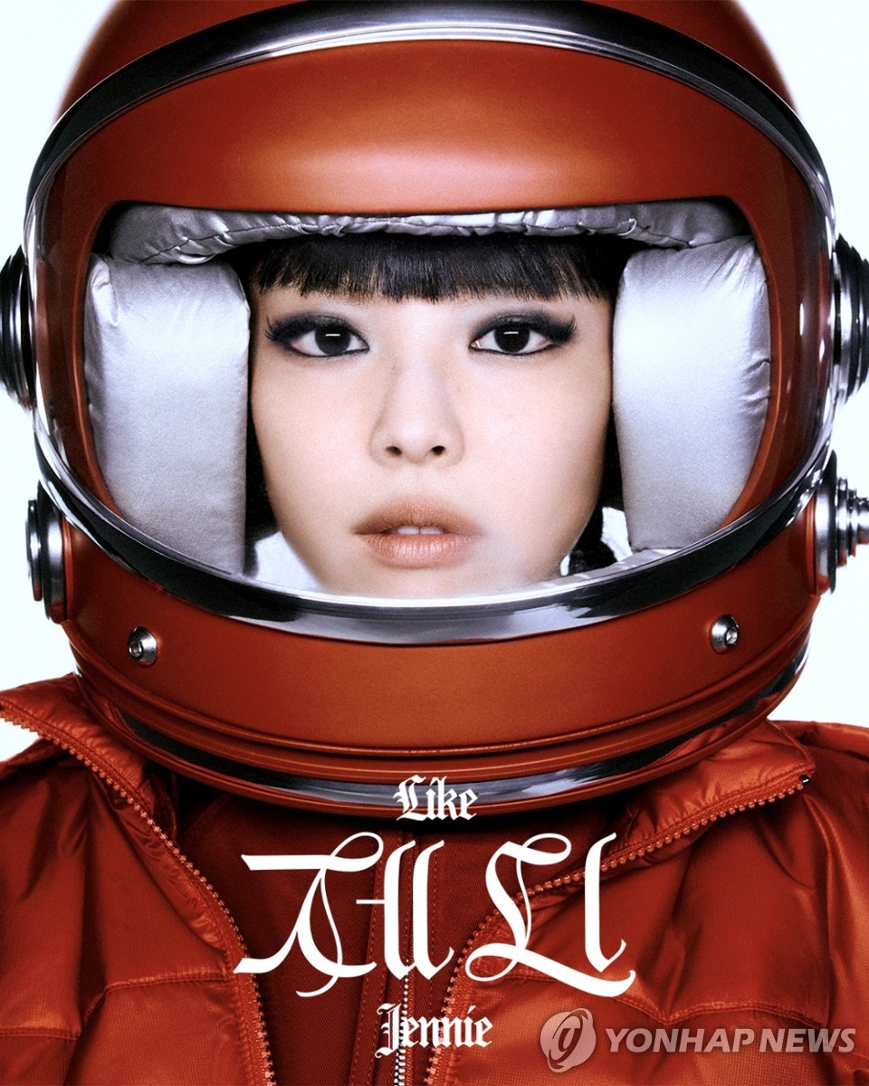 그룹 블랙핑크 제니[OA엔터테인먼트 제공]