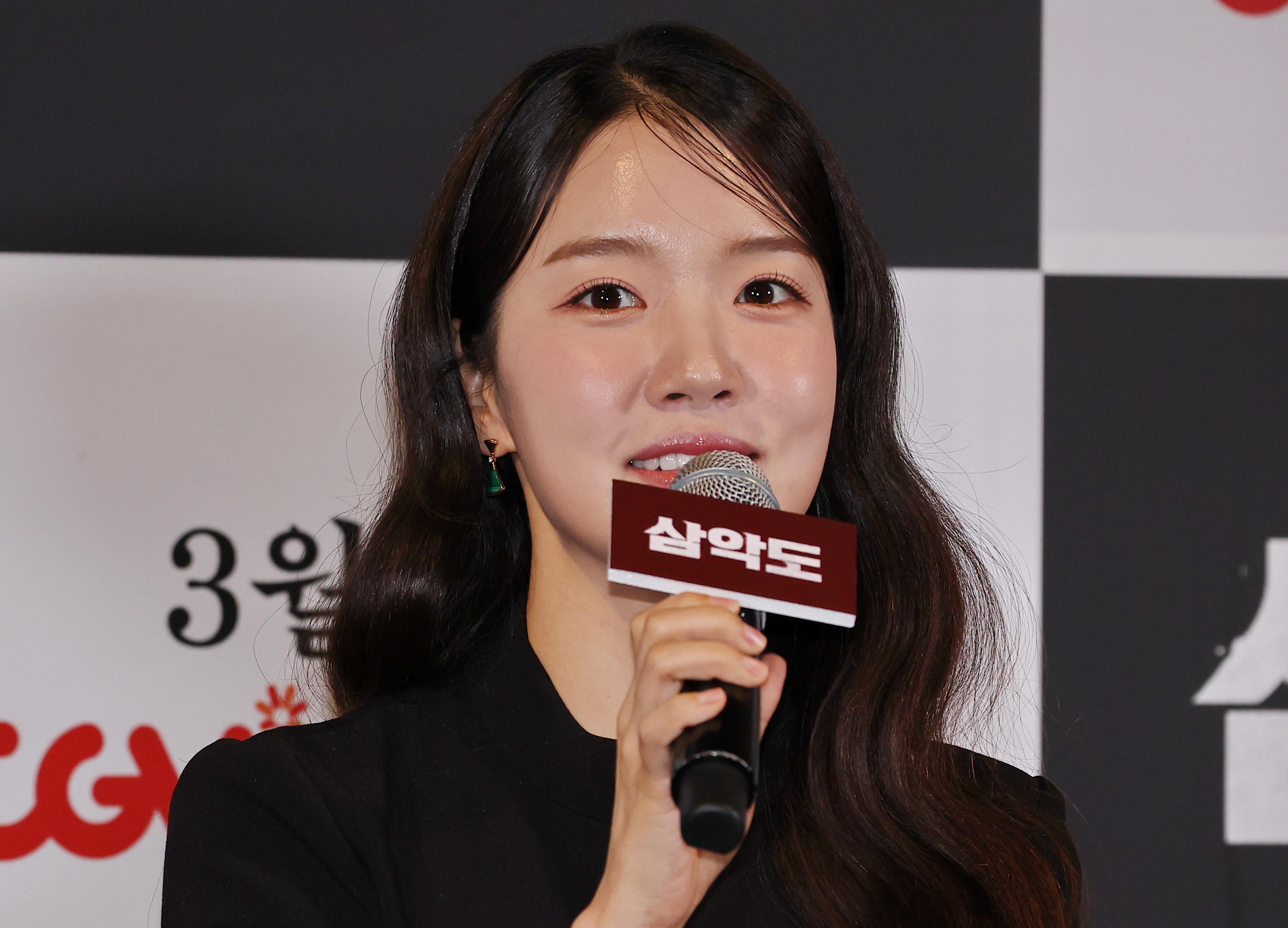 배우 조윤서가 5일 서울 CGV 용산아이파크몰점에서 열린 영화 '삼악도' 시사 간담회에서 인사말