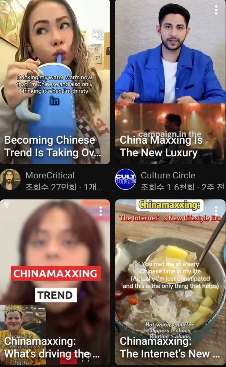 引用：YouTube
