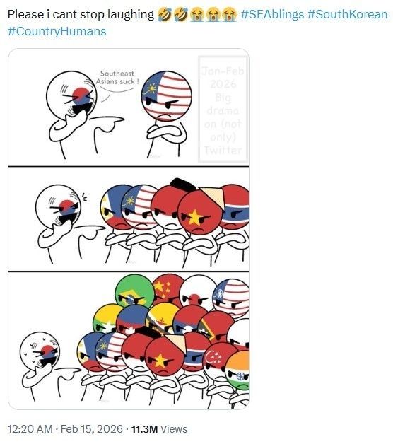 引用：X