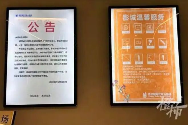引用：光明網