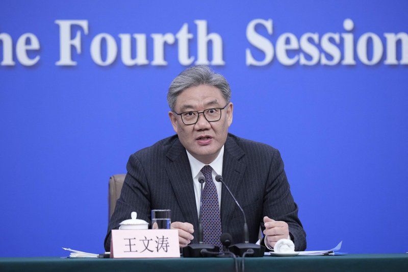 出典：AFP通信