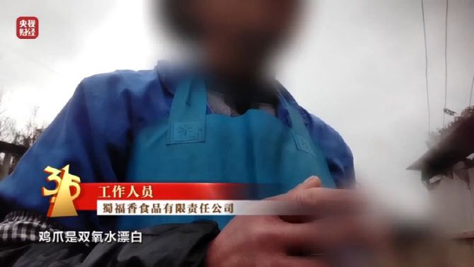 引用：百度（バイドゥ）