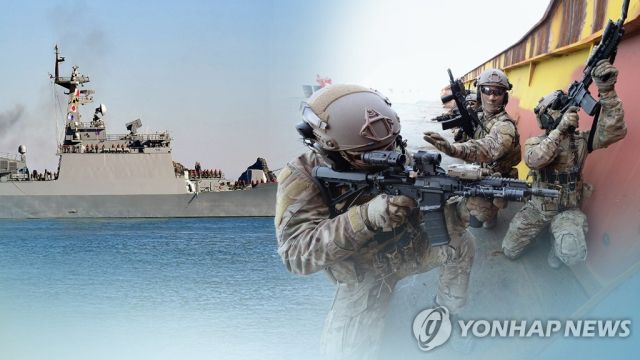 出典：青海部隊