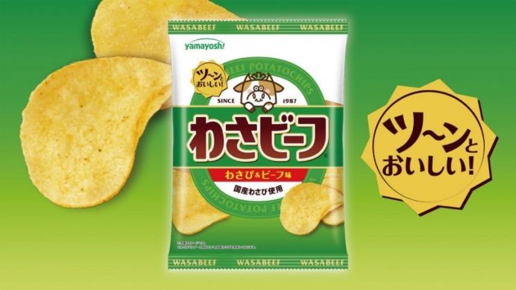 引用：山芳製菓のホームページ