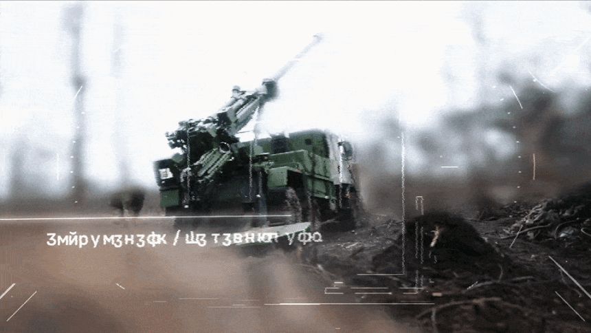 引用：ウクライナ空中機動軍第7即応軍団