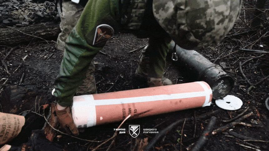 引用：ウクライナ空中機動軍第7即応軍団